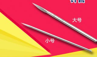 去痘需要多少钱 去痘需要多少钱